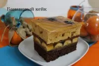 Името за десерт (сладкарски изделия се нуждаят от един автор и писател, на свободна практика