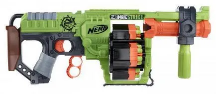 Nerf - fegyver a cég HASBRO