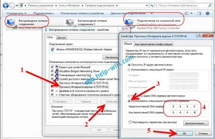 Nem tudom megnyitni egyes oldalak a böngésző segítségével a router