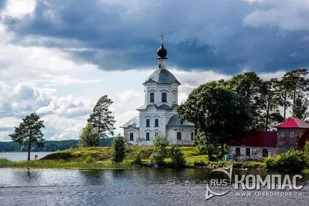 Stolobny Insula pe Lacul Seliger