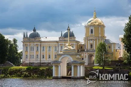 Stolobny Island-tó Seliger