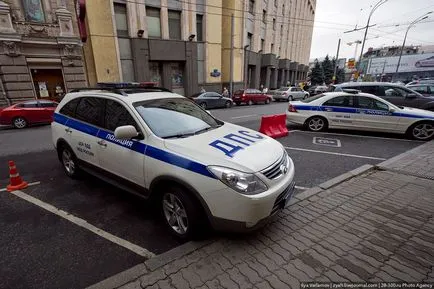 Poliția ilegală de parcare Trafic - Ministerul de Interne angajați pe forum