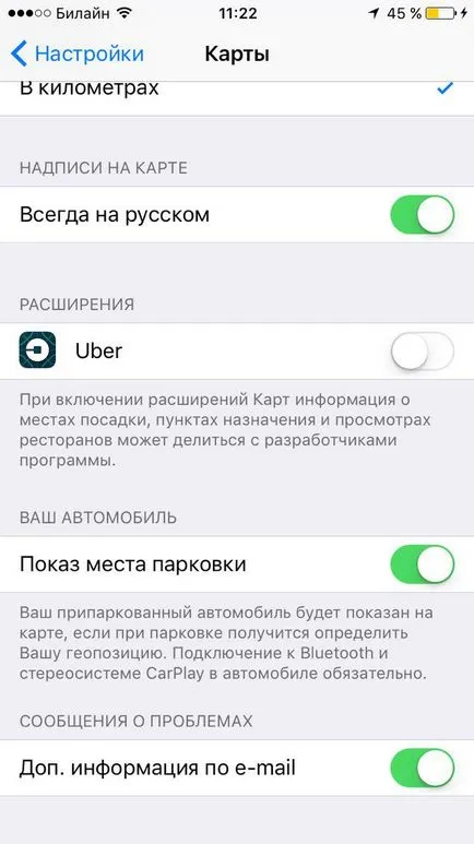 Megtalálja az autóját a parkolóban az iOS 10 nem minden, ios hírek