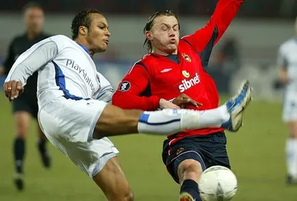 Evropohod CSKA Moscova în Cupa UEFA-2005