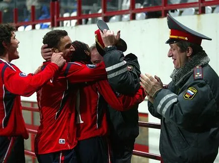 Evropohod ЦСКА Москва в УЕФА Купа на 2005 г.