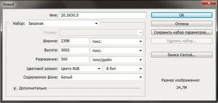 Fotografii din Photoshop documente index de imprimare