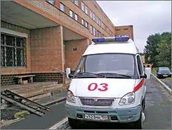 Spitalul Gbuz Davydovskaya Sector 1