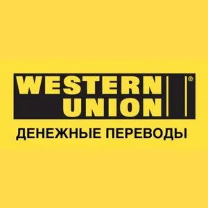 Amennyiben át pénzt a Western Union, amely előírja, hogy az adatok