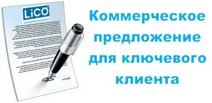 Къде да намеря добър бизнес треньор обучение вътрешните бизнес треньори на различни нива на обучение в