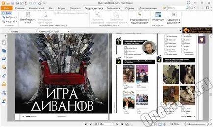 Foxit Reader ingyenesen letölthető orosz, Fox olvasó