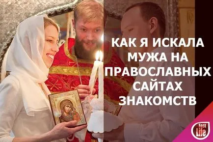 Ahol Moszkvában lehetőség van megismerkedni az ortodox férfi