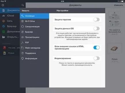 Hol vannak a letöltött fájlokat, és hogyan kell tartani őket a IPAD