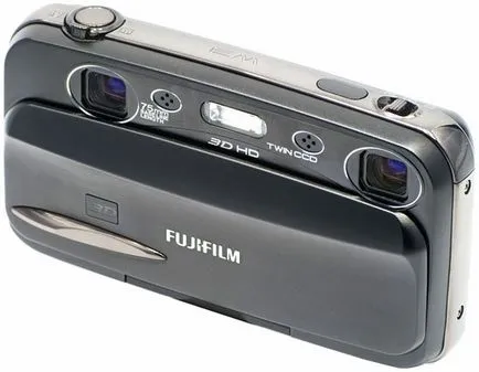 Fujifilm FinePix reale 3D W3