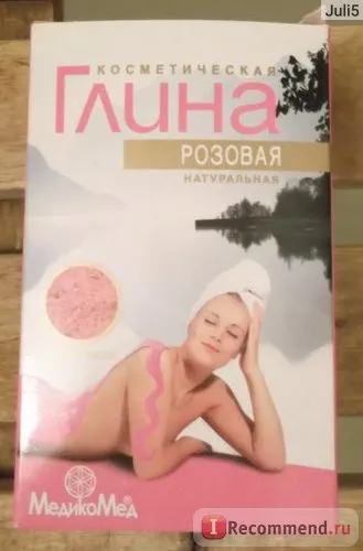 Argilă cosmetică medikomed roz - „șampon pentru păr roz clay clay turcă pentru