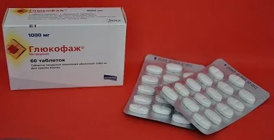 Glyukofazh 1000 - Инструкции за употреба