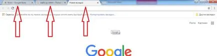 Google Chrome hogyan lapok közötti váltáshoz