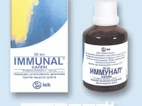 Immunal за детски - инструкции, ревюта, противопоказания