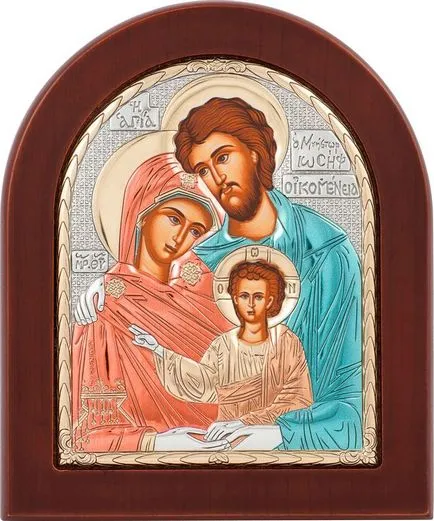 Icon „szent család” érték