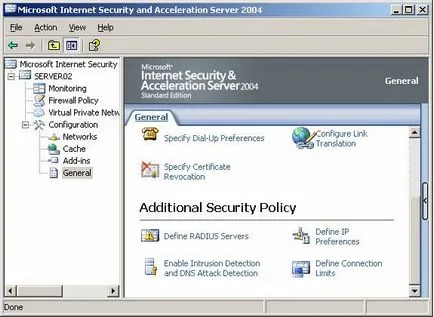 ISA Server 2004 Използване радиус регистрация за достъп до правилата за публикуване в мрежата (Част 2)