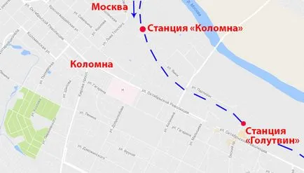 Как да получите от Москва до Коломна 5 заведения