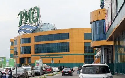 Cum se ajunge la rio centru comercial