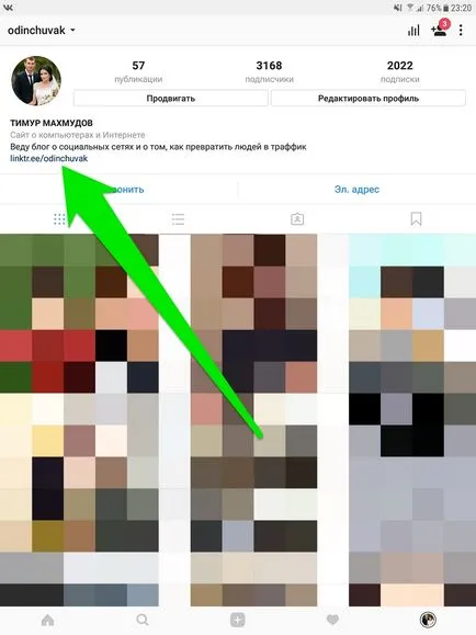 Cum de a adăuga câteva link-uri în descrierea profilului Instagram