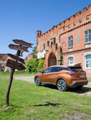 Cum a fost noul Murano nissan, sau dacă să se teamă de străini - un test drive