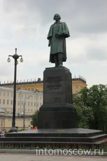 Boulevard Ring - a tárgyak cikket - vélemények és hírek - útmutató