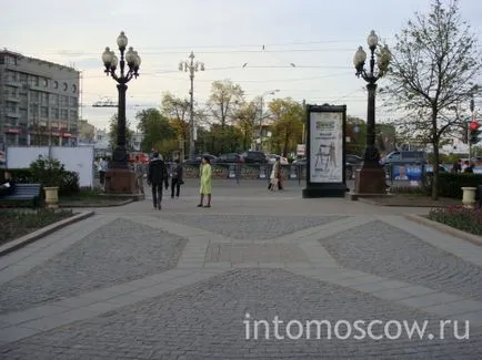 Boulevard Ring - a tárgyak cikket - vélemények és hírek - útmutató