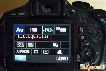 Cum să învețe să facă fotografii frumos și corect produsele realizate manual SLR (pentru începători)