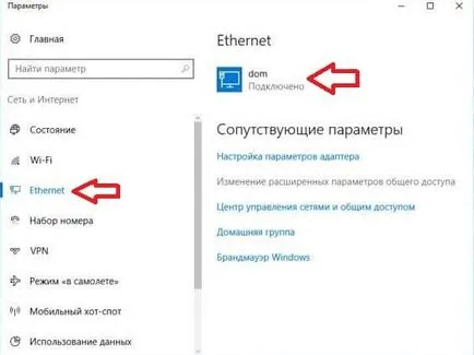 Hálózat létrehozása hely, a Windows 10, támogatás hétköznap