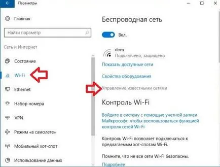 Hálózat létrehozása hely, a Windows 10, támogatás hétköznap