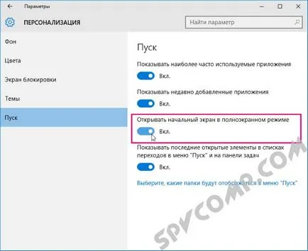 Hogyan kell beállítani a Start menüben a Windows 10 a Windows 7