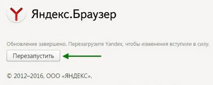 Cum de a actualiza Yandex Browser la cea mai recentă versiune gratuit pentru Windows 7, 8, 10