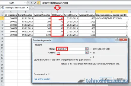 Hogyan lehet megtalálni, és távolítsa el a többször szereplő excel