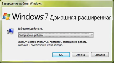 Hogyan kapcsoljuk ki a Windows billentyűt, és kapcsolja ki a számítógépet a billentyűzettel