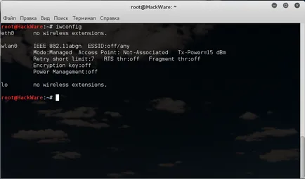 Hogyan át a vezeték nélküli kártya monitor módba (kontroll) kali linux