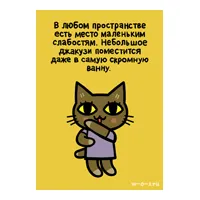 Как да се подготвим за - изложбата, както за участниците съвет - Портфолио дизайнер Артьом Владимиров