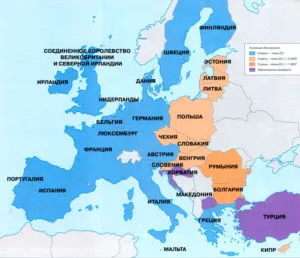 Cum de a obține cetățenia și pașaportul în UE