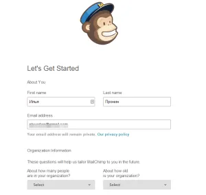 Hogyan kell használni MailChimp utasítások beállításával és e-mail küldése