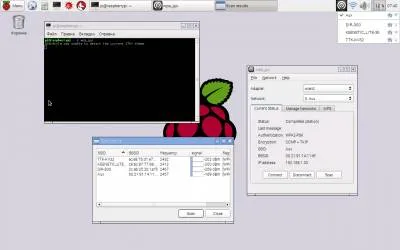 Как да се свържете с VNC сървър Raspberry Pi през SSH тунел - моите статии - компютър и интернет