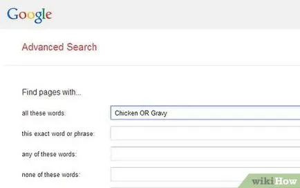 Как да използвате функцията за разширено търсене на Google