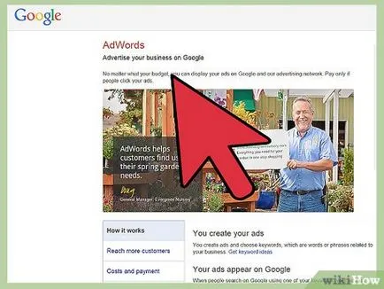 Как да изпращате реклами в Google, използвайки Google AdWords