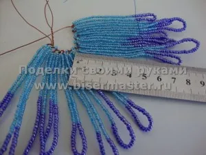 Cum sa faci Beaded iris japonez, margele de Master