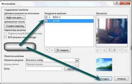 Cum sa faci o prezentare pe calculator pas cu pas instrucțiunile cu fotografii în vopsea