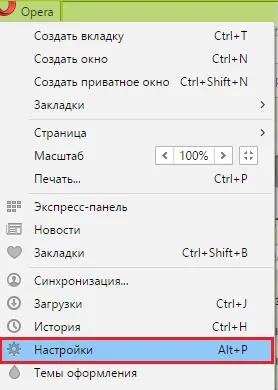 Как да си направим Yandex начална страница - faqpc - лесна за комплекса