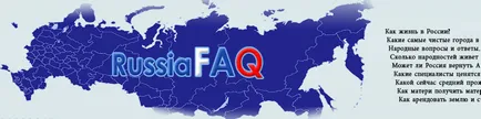 Как да се направи избор между две предложения за работа russiafaq