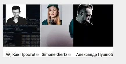 Cum de a face o pictogramă de canal YouTube privind cerințele, sfaturi și exemple