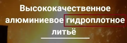 Hogyan gyűjtsük össze az összes - a legfontosabb - szóval egy reklámkampány, amely a szavak nem szükségesek