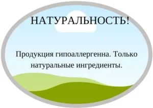 Официален сайт на НПС